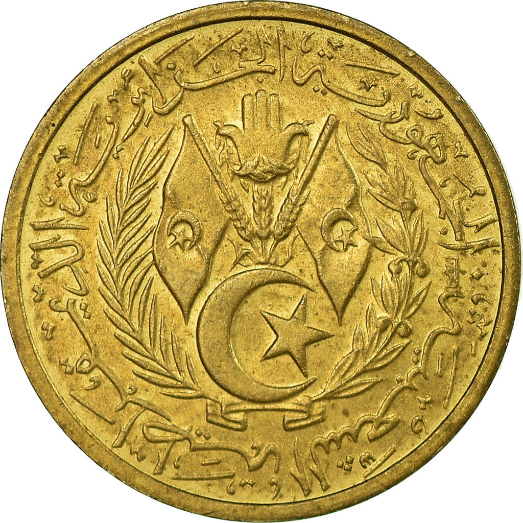 Coin, Algeria, 10 Centimes, 1964/AH1383, Paris, AU(55-58), Aluminum-Bronze