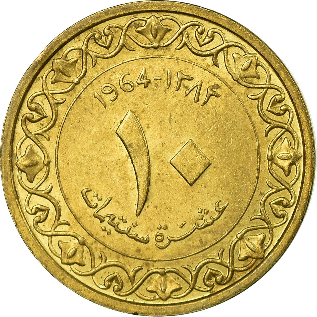 Coin, Algeria, 10 Centimes, 1964/AH1383, Paris, AU(55-58), Aluminum-Bronze