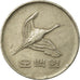 Coin, KOREA-SOUTH, 500 Won, 1983, EF(40-45), Copper-nickel, KM:27