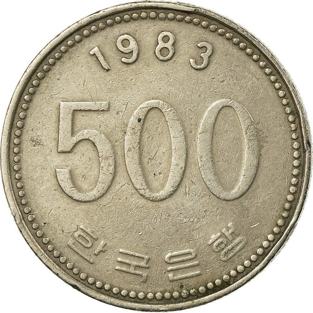 Coin, KOREA-SOUTH, 500 Won, 1983, EF(40-45), Copper-nickel, KM:27