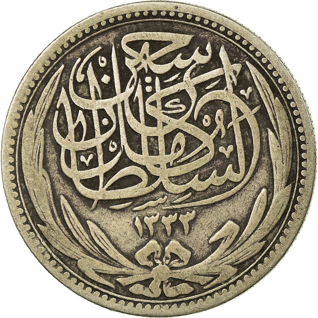 Coin, Egypt, Hussein Kamil, 5 Piastres, 1917/AH1335, VF(30-35), Silver, KM:318.1