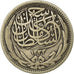 Coin, Egypt, Hussein Kamil, 5 Piastres, 1917/AH1335, VF(30-35), Silver, KM:318.1