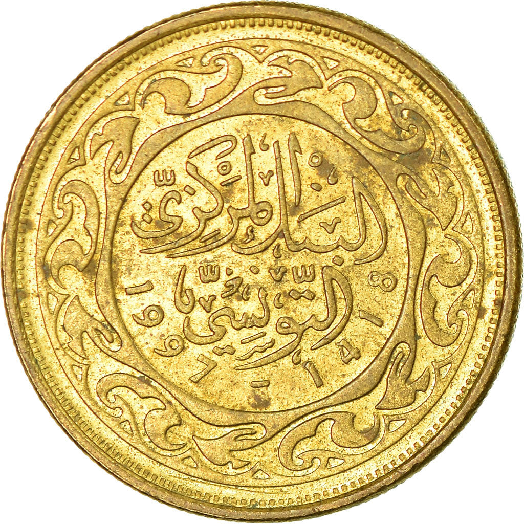 Monnaie, Tunisie, 20 Millim, 1997/AH1418, Paris, TTB, Laiton, KM:307