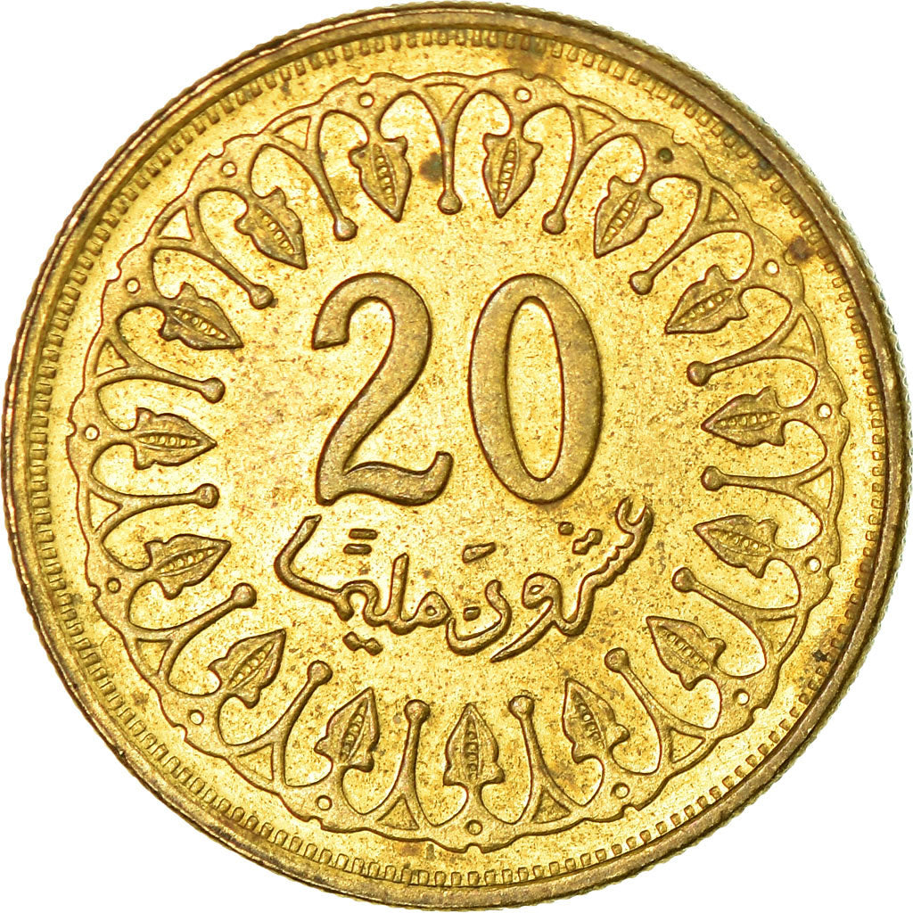 Monnaie, Tunisie, 20 Millim, 1997/AH1418, Paris, TTB, Laiton, KM:307