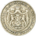 Moneta, Bulgaria, 2 Leva, 1925, VF(30-35), Miedź-Nikiel, KM:38