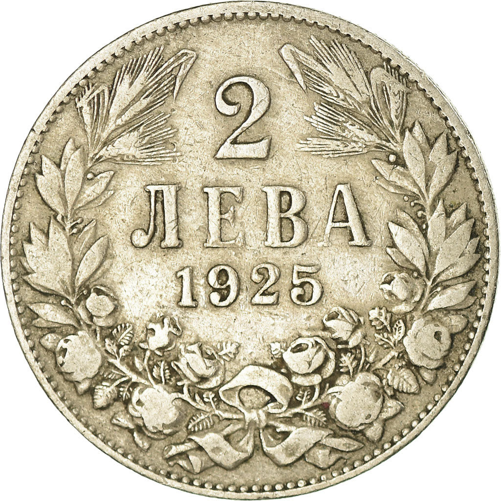 Moneta, Bulgaria, 2 Leva, 1925, VF(30-35), Miedź-Nikiel, KM:38
