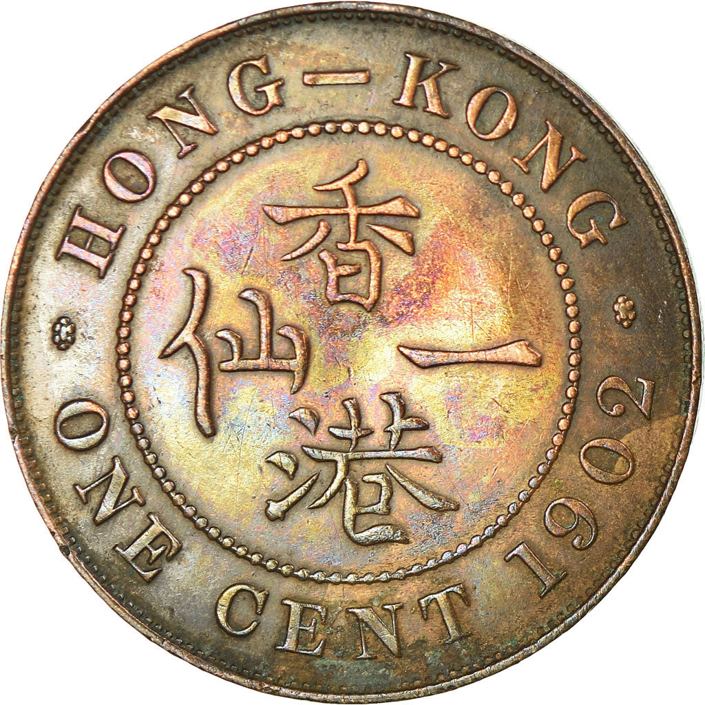 Coin, Hong Kong, Edward VII, Cent, 1902, EF(40-45), Bronze, KM:11