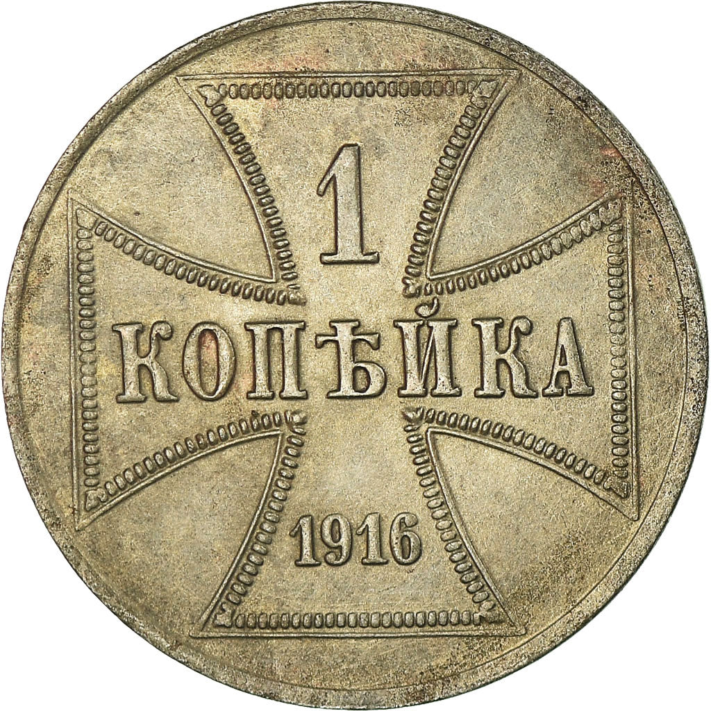 Coin, GERMANY - EMPIRE, Wilhelm II, Kopek, 1916, Berlin, EF(40-45), Iron, KM:21