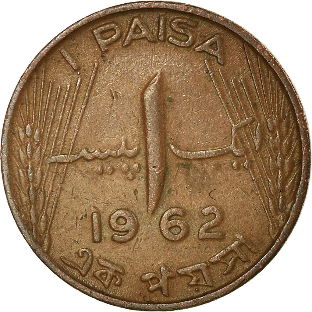 Coin, Pakistan, Paisa, 1962, EF(40-45), Bronze, KM:17