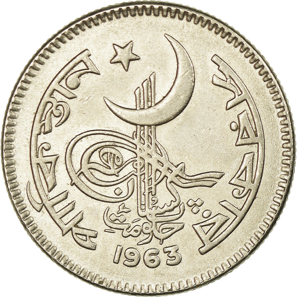 Coin, Pakistan, 50 Paisa, 1963, AU(55-58), Nickel, KM:23