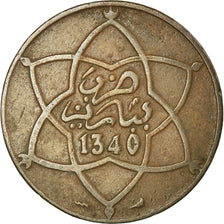 Coin, Morocco, Yusuf, 5 Mazunas, SH1340 (1961), Poissy, EF(40-45), Bronze