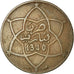 Coin, Morocco, Yusuf, 5 Mazunas, SH1340 (1961), Poissy, EF(40-45), Bronze