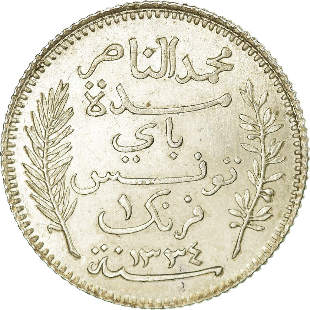 Coin, Tunisia, Muhammad al-Nasir Bey, Franc, 1915, Paris, MS(60-62), Silver