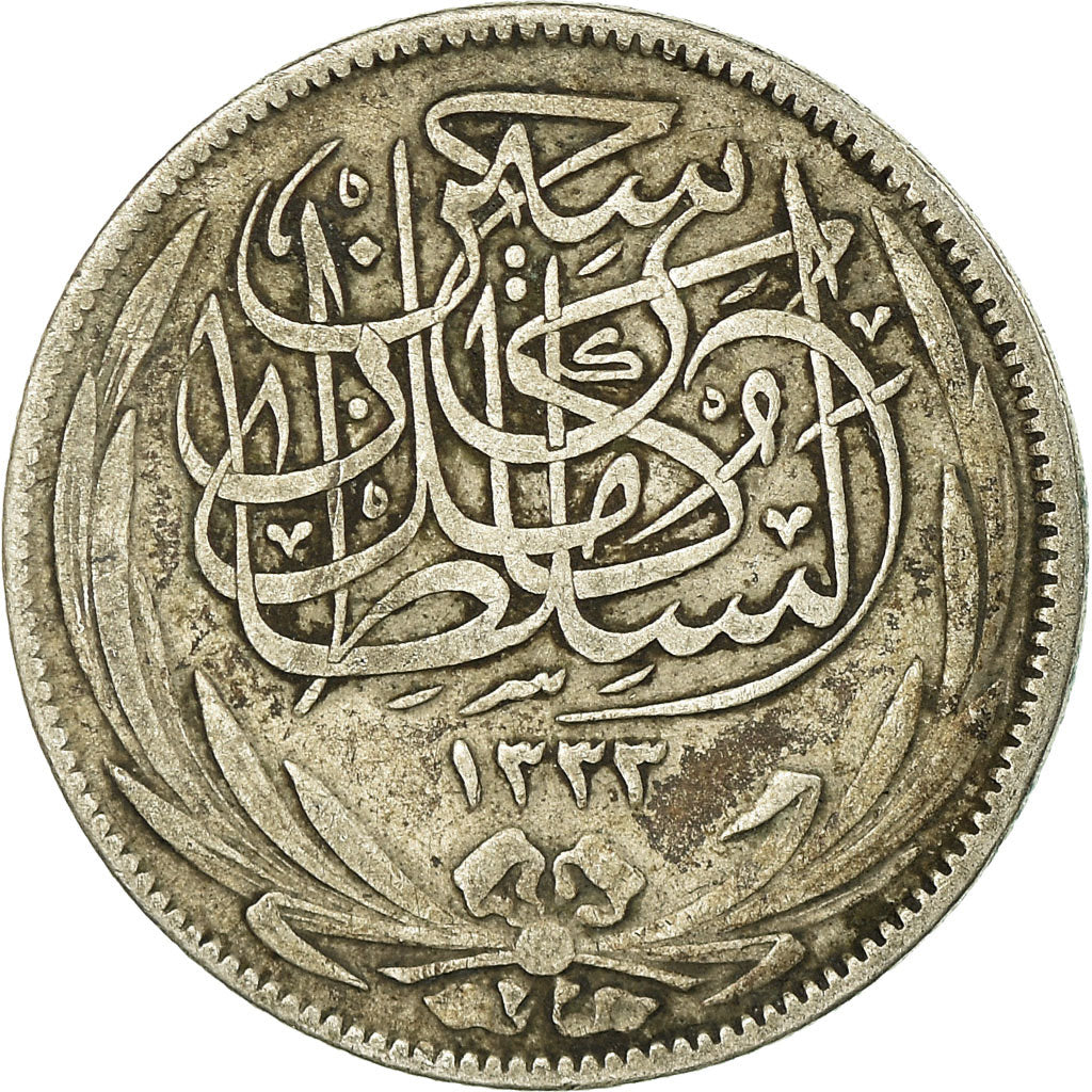 Coin, Egypt, Hussein Kamil, 2 Piastres, 1917/AH1335, EF(40-45), Silver, KM:317.2