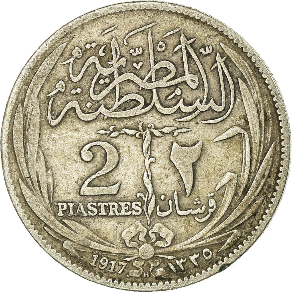 Coin, Egypt, Hussein Kamil, 2 Piastres, 1917/AH1335, EF(40-45), Silver, KM:317.2