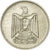 Moneta, Egipt, 10 Piastres, 1967/AH1387, AU(50-53), Miedź-Nikiel, KM:413