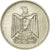 Coin, Egypt, 10 Piastres, 1967/AH1387, AU(50-53), Copper-nickel, KM:413