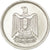 Monnaie, Égypte, 10 Milliemes, 1967/AH1386, SUP, Aluminium, KM:411