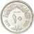Moneta, Egipt, 10 Milliemes, 1967/AH1386, AU(55-58), Aluminium, KM:411
