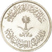 Coin, Saudi Arabia, UNITED KINGDOMS, 10 Halala, 2 Ghirsh, 1976/AH1397