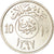 Moneda, Arabia Saudí, UNITED KINGDOMS, 10 Halala, 2 Ghirsh, 1976/AH1397, EBC