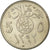 Moneda, Arabia Saudí, UNITED KINGDOMS, 5 Halala, Ghirsh, 1972/AH1392, BC+