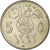 Moeda, Arábia Saudita, UNITED KINGDOMS, 5 Halala, Ghirsh, 1972/AH1392