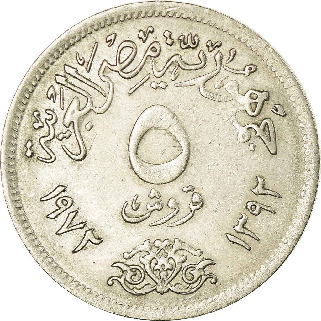 Coin, Egypt, 5 Piastres, 1972/AH1392, EF(40-45), Copper-nickel, KM:A428