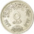 Monnaie, Égypte, 5 Piastres, 1972/AH1392, TTB, Copper-nickel, KM:A428