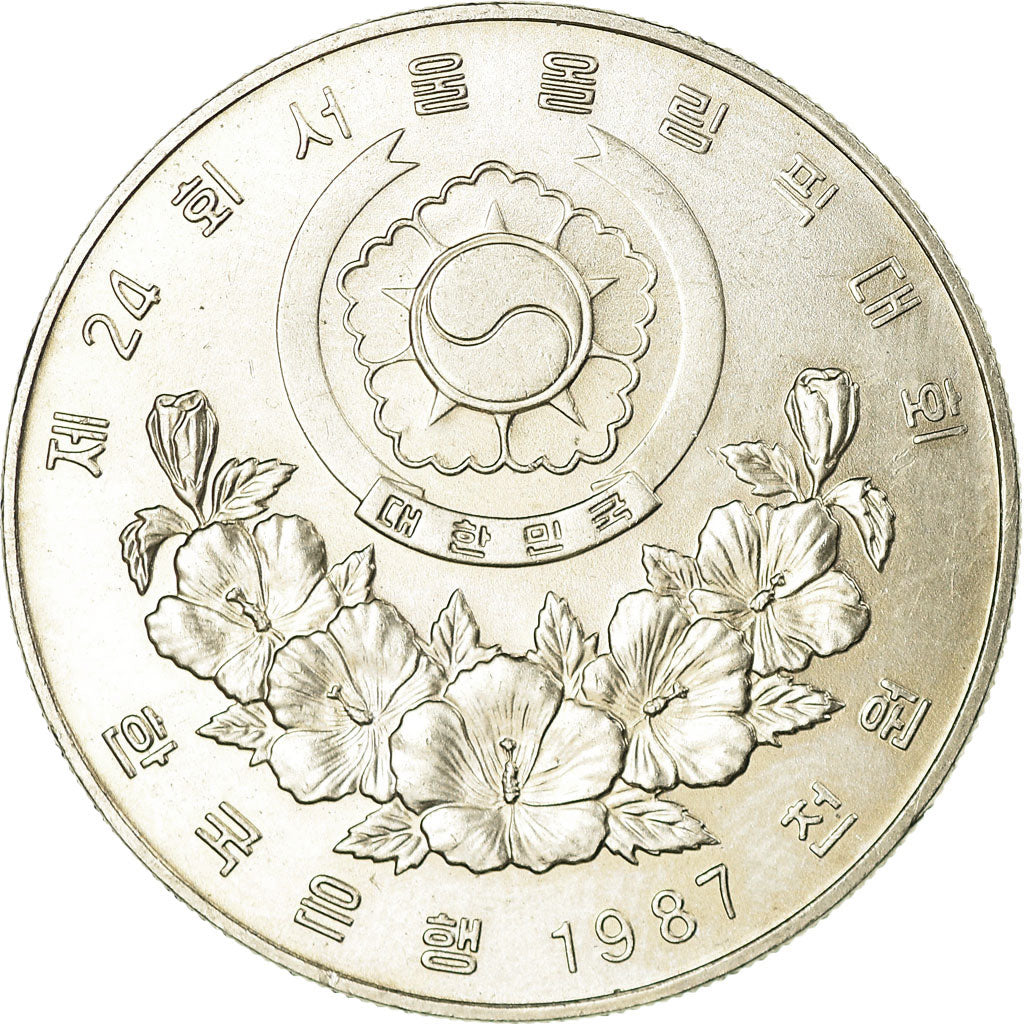 Coin, KOREA-SOUTH, 1000 Won, 1988, EF(40-45), Copper-nickel, KM:49