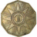Coin, Iraq, Fils, 1959/AH1379, Royal Mint, EF(40-45), Bronze, KM:119