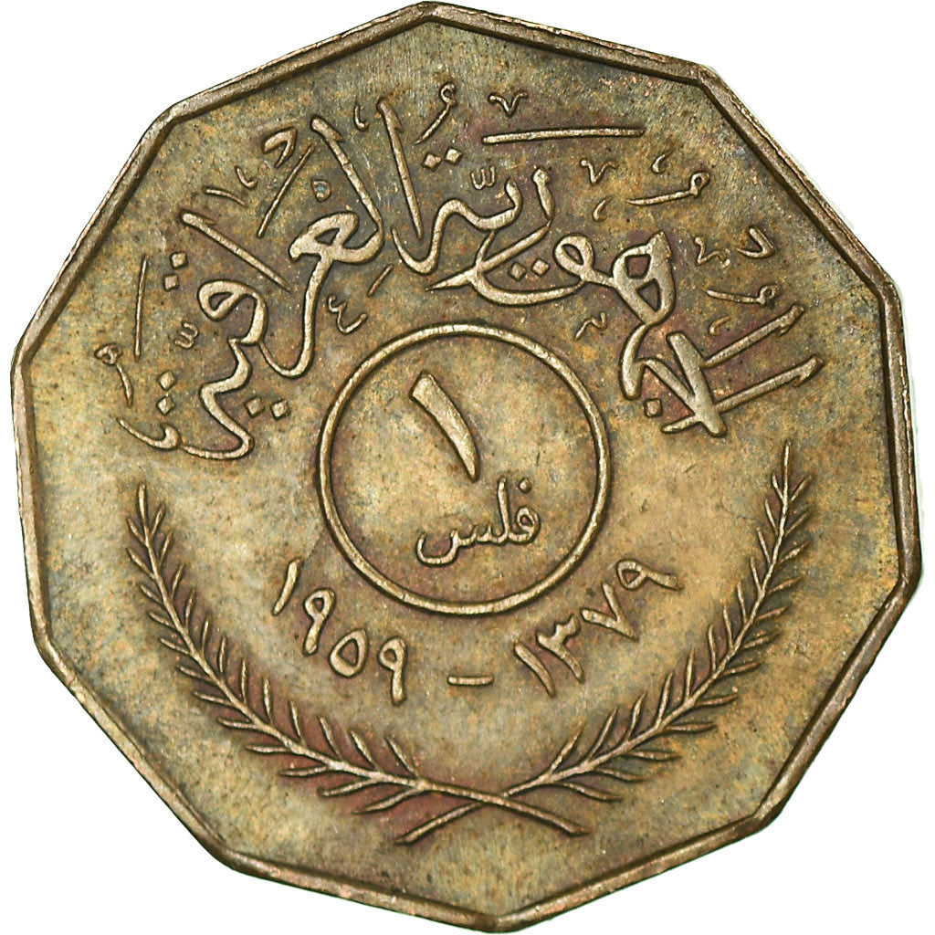 Coin, Iraq, Fils, 1959/AH1379, Royal Mint, EF(40-45), Bronze, KM:119