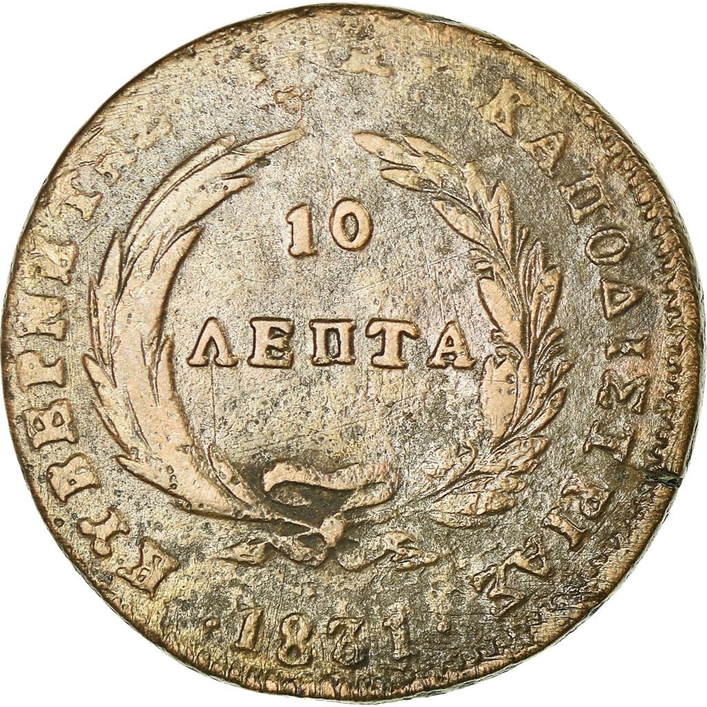 Coin, Greece, John Kapodistrias, 10 Lepta, 1831, VF(20-25), Copper, KM:12
