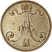 Coin, Finland, Alexander II, 5 Pennia, 1873, EF(40-45), Copper, KM:4.2