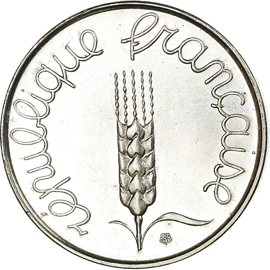 Munten, Frankrijk, Épi, 5 Centimes, 1964, Paris, PR, Stainless Steel, KM:927