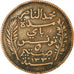 Coin, Tunisia, Muhammad al-Nasir Bey, 5 Centimes, 1912, Paris, EF(40-45)