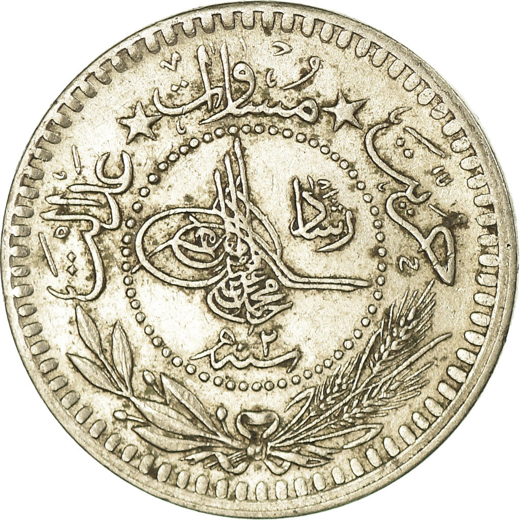 Monnaie, Turquie, Muhammad V, 5 Para, 1912/AH1327, Qustantiniyah, TTB, Nickel