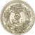 Moeda, Turquia, Muhammad V, 5 Para, 1912/AH1327, Qustantiniyah, EF(40-45)