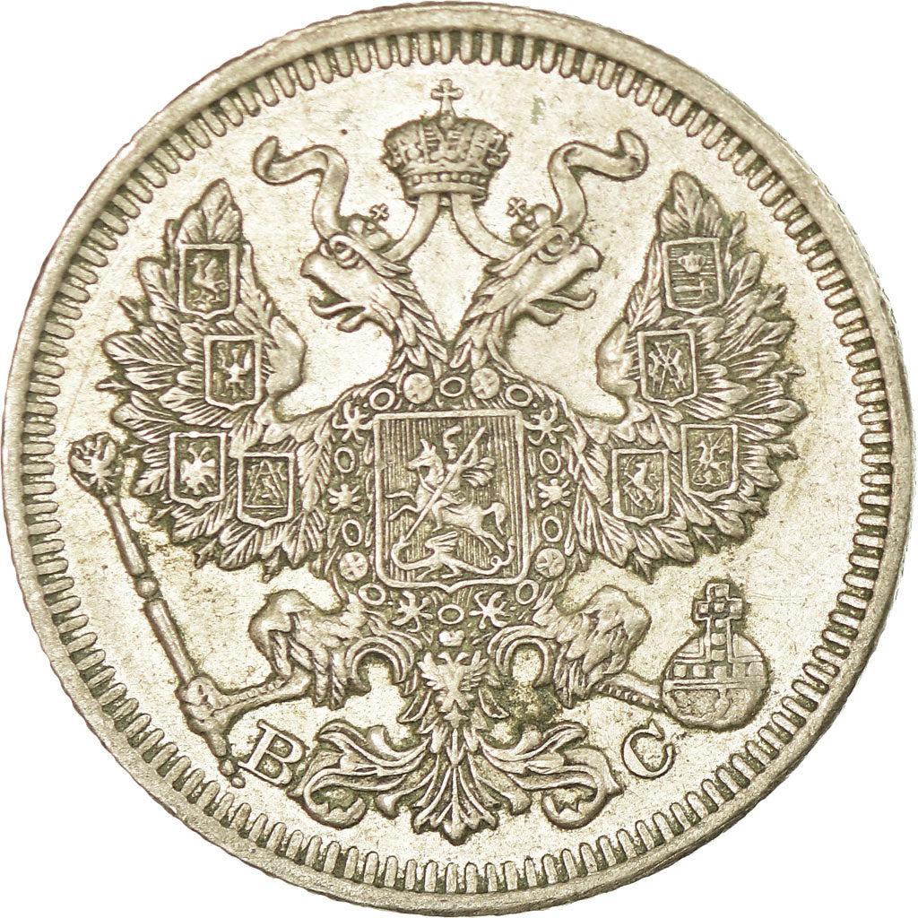 Coin, Russia, Nicholas II, 20 Kopeks, 1913, Saint-Petersburg, EF(40-45), Silver