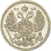 Coin, Russia, Nicholas II, 20 Kopeks, 1913, Saint-Petersburg, EF(40-45), Silver