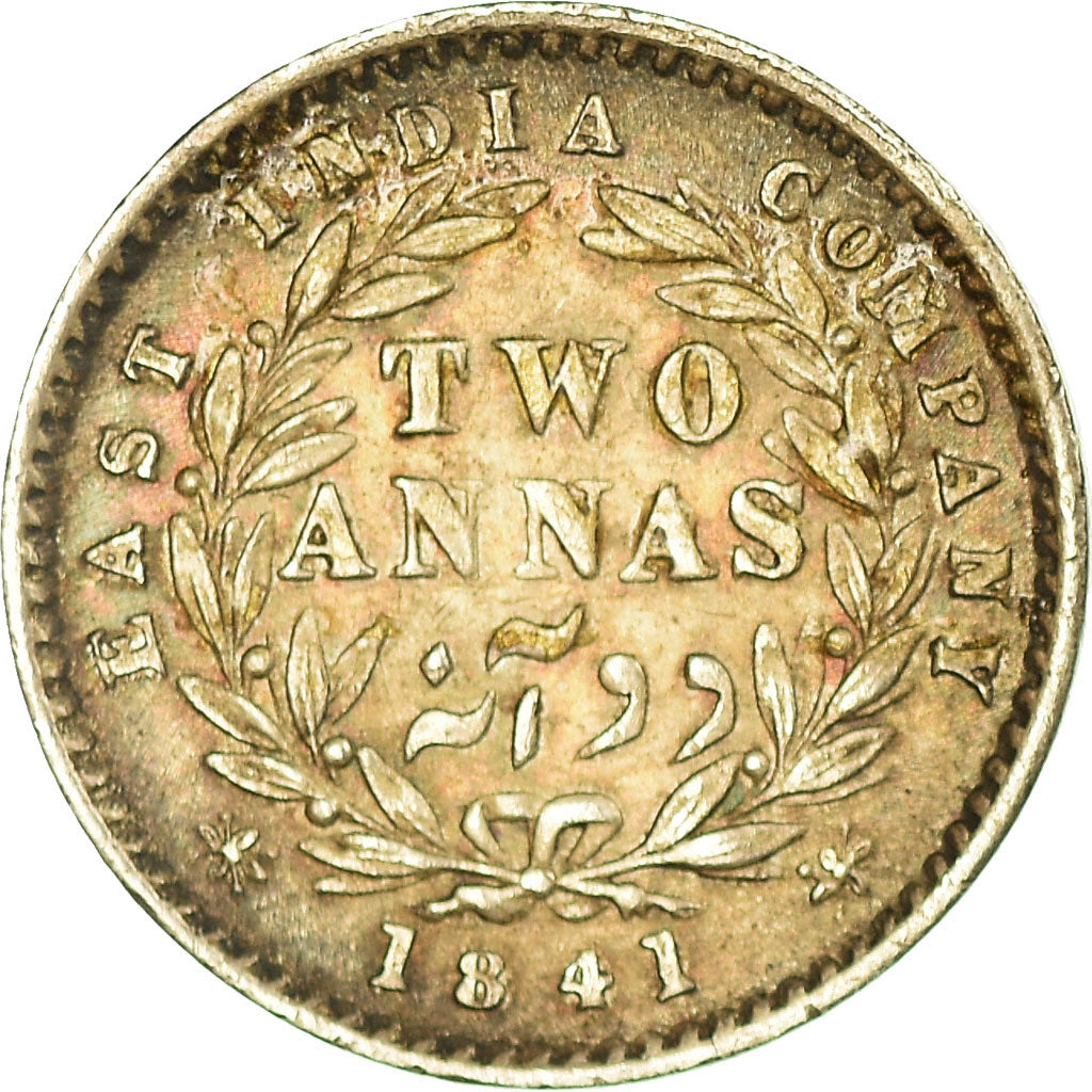 Coin, INDIA-BRITISH, Victoria, 2 Annas, 1841, Madras, EF(40-45), Silver