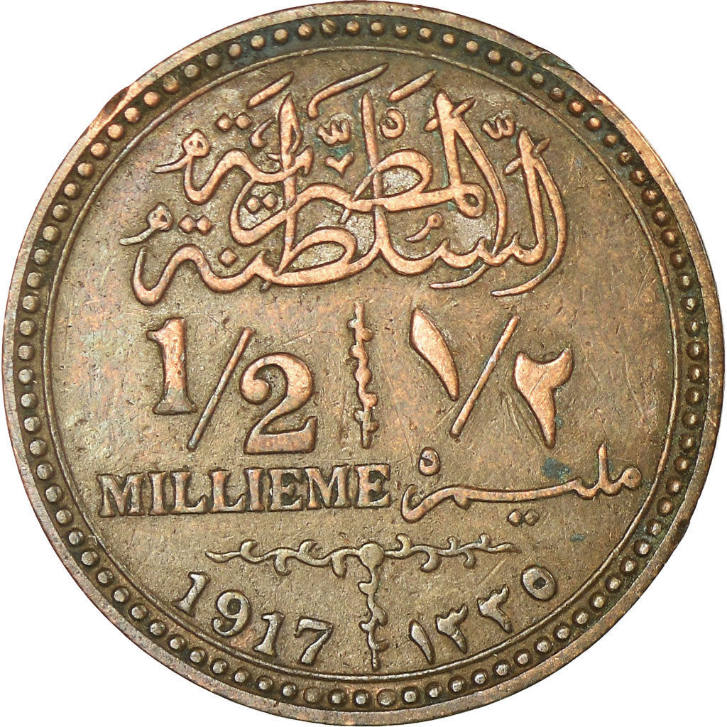 Coin, Egypt, Hussein Kamil, 1/2 Millieme, 1917/AH1335, EF(40-45), Bronze, KM:312