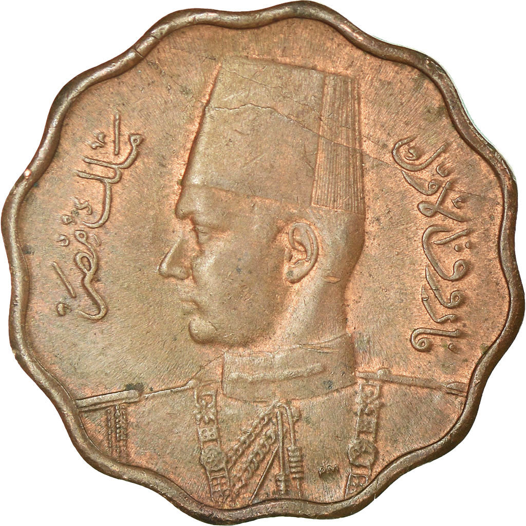 Coin, Egypt, Farouk, 10 Milliemes, 1938/AH1357, British Royal Mint, EF(40-45)