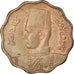 Coin, Egypt, Farouk, 10 Milliemes, 1938/AH1357, British Royal Mint, EF(40-45)
