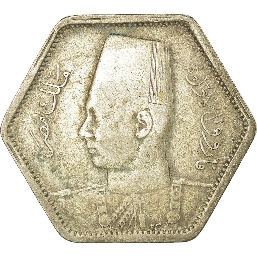 Coin, Egypt, Farouk, 2 Piastres, 1944/ AH1363, British Royal Mint, VF(30-35)