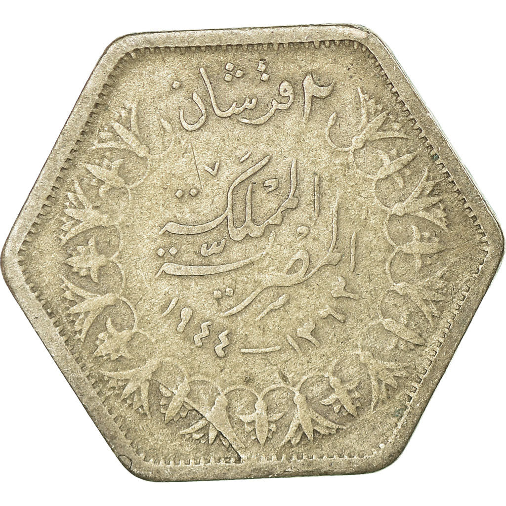 Coin, Egypt, Farouk, 2 Piastres, 1944/ AH1363, British Royal Mint, VF(30-35)