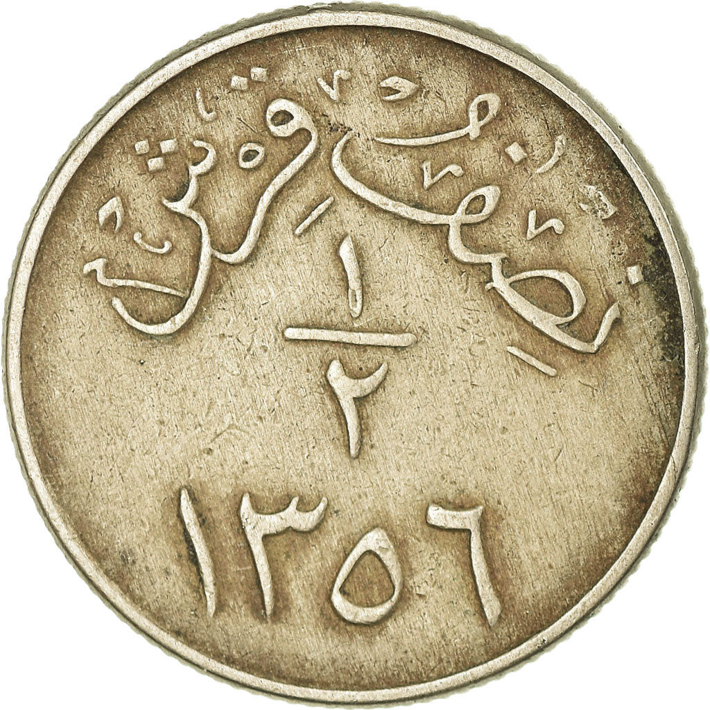 Coin, Saudi Arabia, UNITED KINGDOMS, 1/2 Ghirsh, 1937/AH1356, EF(40-45)