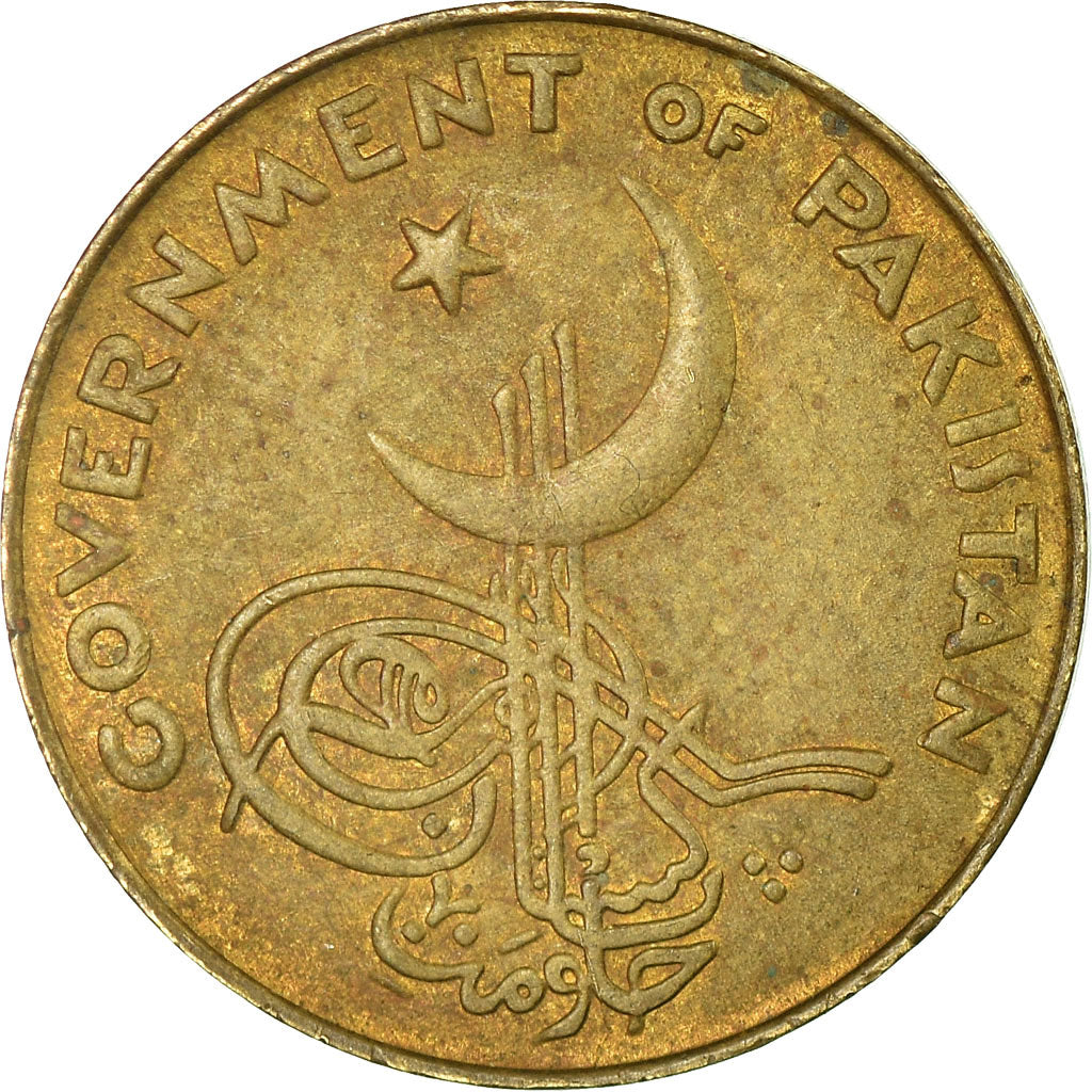 Coin, Pakistan, Pice, 1953, VF(30-35), Nickel-brass, KM:12