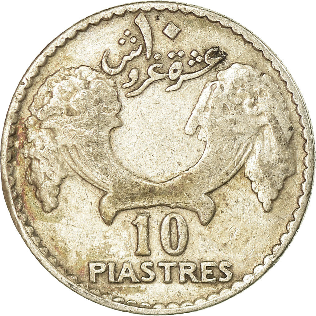 Coin, Lebanon, 10 Piastres, 1929, EF(40-45), Silver, KM:6