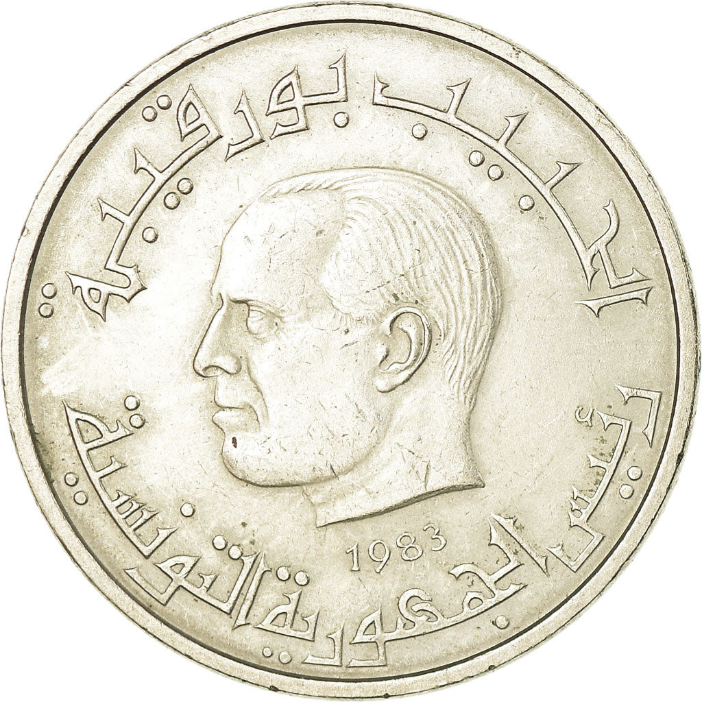 Coin, Tunisia, 1/2 Dinar, 1983, Paris, EF(40-45), Copper-nickel, KM:303